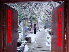 门面-谷咖啡·鲜花绿植花园餐厅