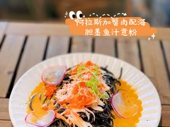-CHILLAX轻乐时(侨建·Hi City店)