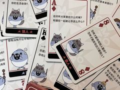 -摩打食堂(佳兆业店)