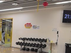 -超鹿运动(大唐世家店)