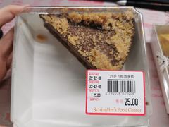 巧克力椰蓉蛋糕-申德勒食品(宾都苑店)