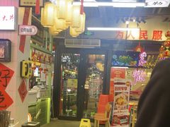 -巴卤社老火锅(财富店)