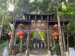 -小连城