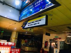 -赛格电子市场(华强北路店)