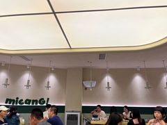 -米仓食堂(皇庭广场店)