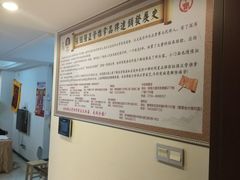 -张钰强中医正骨推拿连锁(华发商都店)