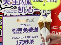 -凯德广场(金牛店)