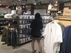 -MUJI无印良品(恒力MALL店)