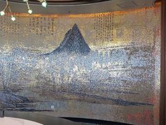 -泉客厅Spring Pavilion(303M空中会客厅)