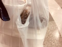 打包-添好运点心专门店(中环IFC店)