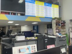 -赛可优图文广告·标书制作·门头招牌(天津总店)