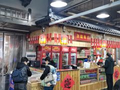 -笨罗卜浏阳菜馆(太平街店)