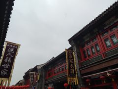 -古文化街旅游区