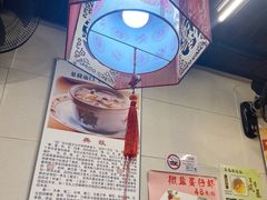 -台南擔仔面·卤肉饭(老虹井路店)