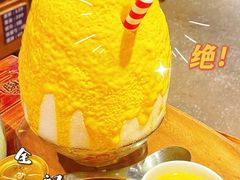 -楠火锅(广州总店)