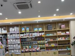 -芭比堂动物医院·24小时·眼科中心(深圳中心)