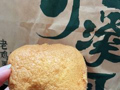 -泸溪河桃酥(欧尚店)