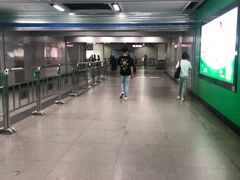 -范湖(地铁站)