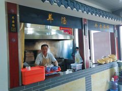 -穆得·老周家牛肉烧饼(普利街店)