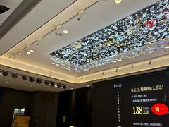 -荣粤酒家·融合粤菜