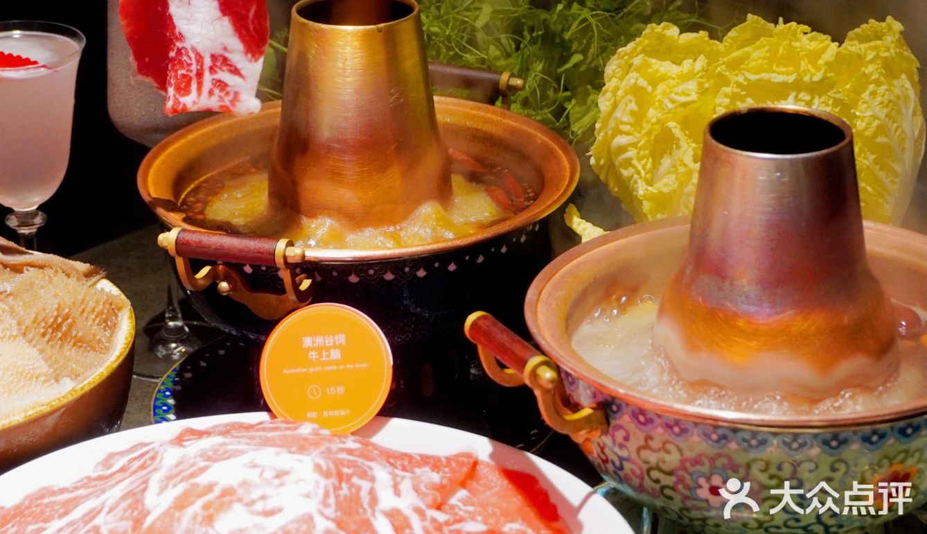 吃出氛围感的老北京涮肉🥂我只推荐这一家