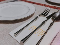 -Primo·丽莫意大利窑烤披萨