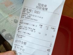 -刘信牛羊肉小炒泡馍(回民街店)