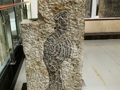 -徐州汉画像石艺术馆