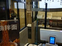 -自黑豆夫·臭豆腐夹馍(四海唐人街店)