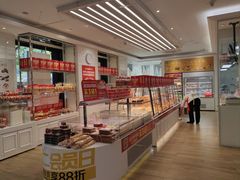 -味多美蛋糕(三元桥店)