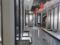 -诗情装饰·家乡的名牌(渝北店)