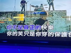 -海乐星KTV(航空路店)