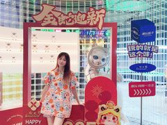 -水之梦(黄浦店)