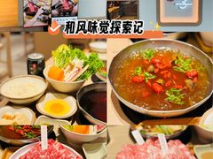 -东荟城名店仓