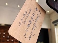 -五观堂素食(新华路店)