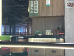 -京参 • 擂椒饭(这有山店)