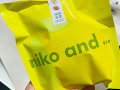 -泽田本家·铜锣烧(TX淮海店)
