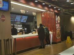 门面-乡村基(杨家坪建设店)
