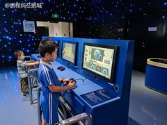 -龙岗区科技馆