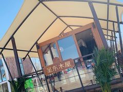 -北京房车博览中心