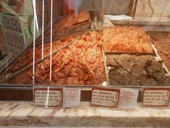 -美珍香(苏州中心商场店)