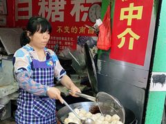 -老南昌白糖糕(大士院店)