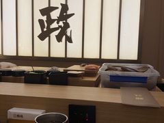 -鮨政·Omakase(港汇恒隆广场店)