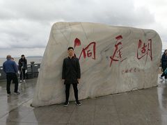 -巴陵全鱼席(湖南老字号汴河街店 )