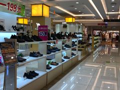 -中商广场(黄石店)