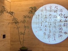 -广东胜利宾馆西关粤中餐厅