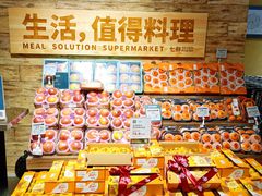 -七鲜超市(瑞虹天地太阳宫店)