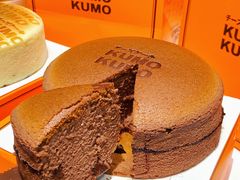 -KUMO KUMO甜品·冰淇淋(深圳壹方城店)
