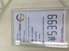 android_upload_pic-亚玛达电器