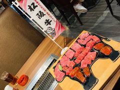 -俺的焼肉(銀座9丁目店)
